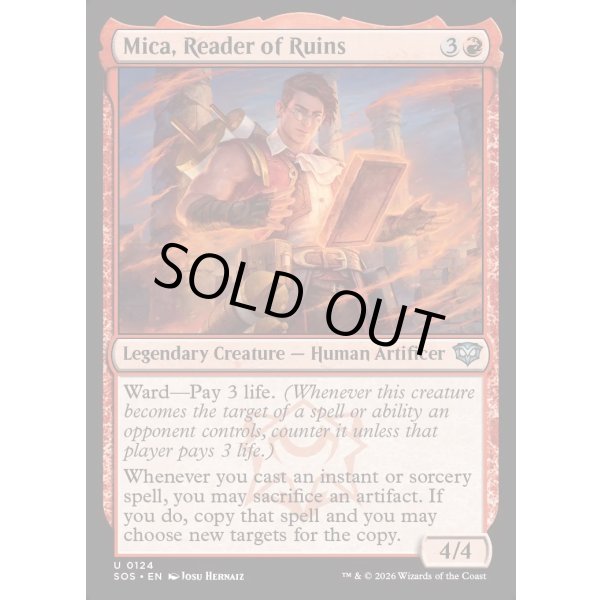 画像2: 遺跡読解者、マイカ/Mica, Reader of Ruins (2)