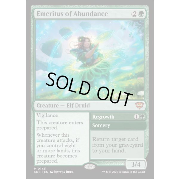 画像2: 豊穣の名誉教授/Emeritus of Abundance (2)