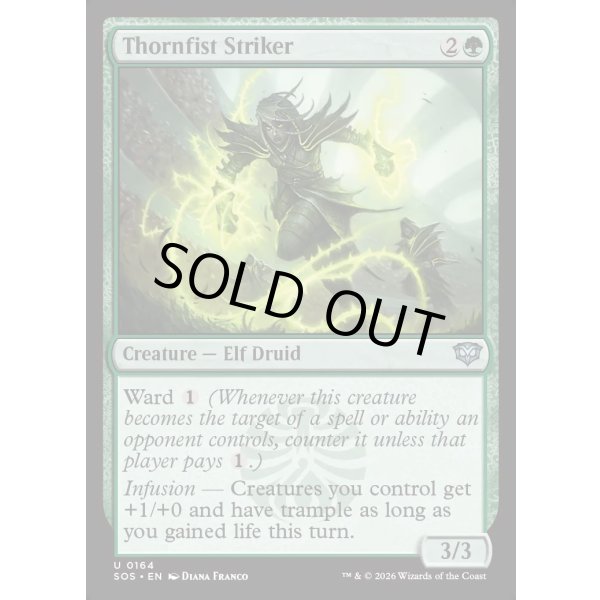 画像2: 荊棘拳の打撃者/Thornfist Striker (2)