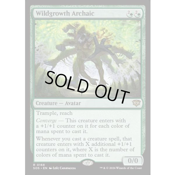 画像2: 野茂みのアルカイック/Wildgrowth Archaic (2)