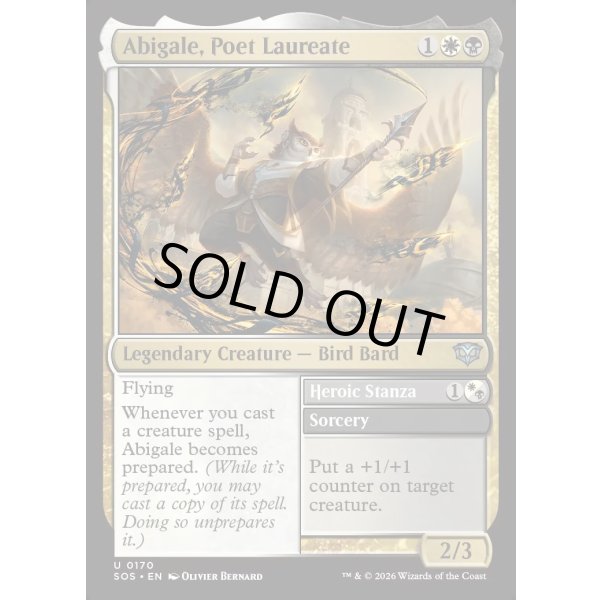 画像2: 桂冠詩人、アビゲール/Abigale, Poet Laureate (2)