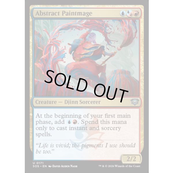 画像2: 抽象の描画魔道士/Abstract Paintmage (2)