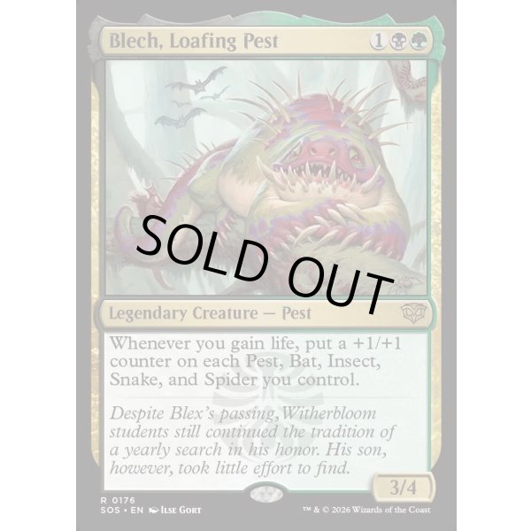 画像2: ぶらつく害獣、ブレック/Blech, Loafing Pest (2)