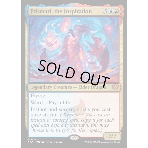 画像2: 創意溢れるもの、プリズマリ/Prismari, the Inspiration (2)