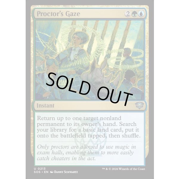 画像2: 監督官の眼差し/Proctor's Gaze (2)