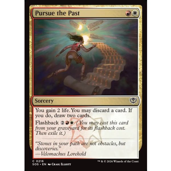 画像2: 過去の追求/Pursue the Past (2)