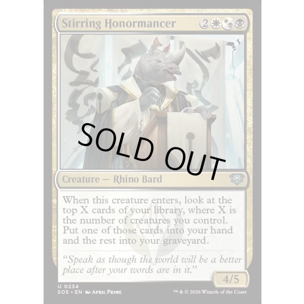 画像2: 心揺さぶる名誉術師/Stirring Honormancer (2)