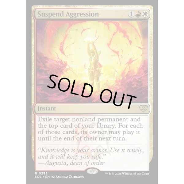 画像2: 侵略の一時中断/Suspend Aggression (2)