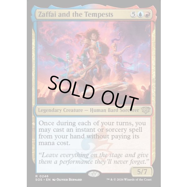 画像2: ザファイとザ・テンペスツ/Zaffai and the Tempests (2)