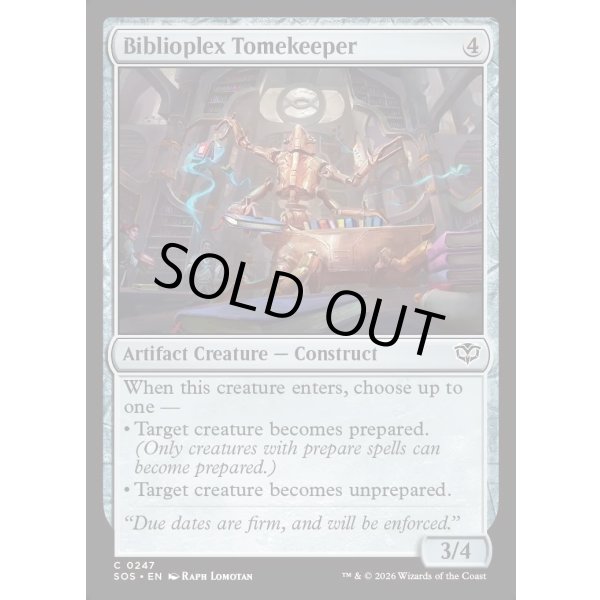 画像2: 大図書棟の秘本管理人/Biblioplex Tomekeeper (2)