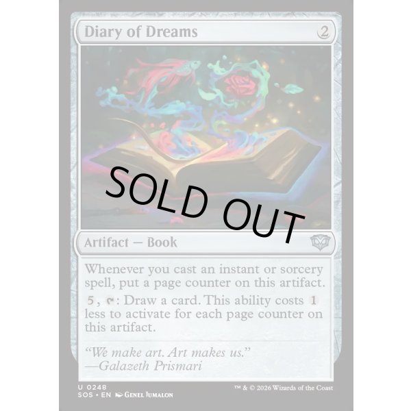 画像2: 夢の日記/Diary of Dreams (2)