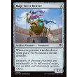 画像2: メイジタワーの審判/Mage Tower Referee (2)