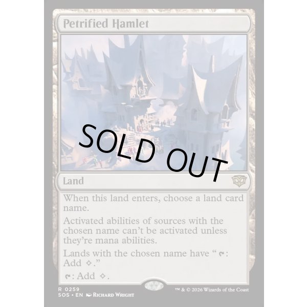 画像2: 石化した村落/Petrified Hamlet (2)