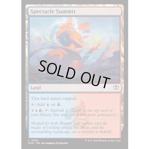 画像2: 壮麗なる頂/Spectacle Summit (2)