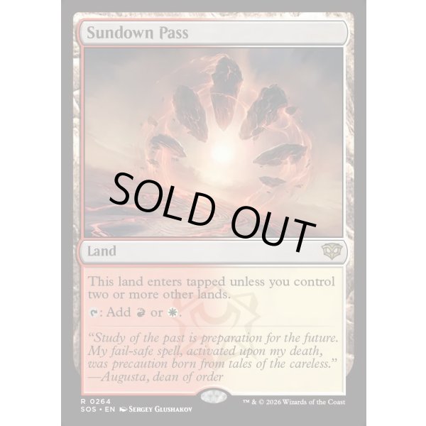 画像2: 日没の道/Sundown Pass (2)