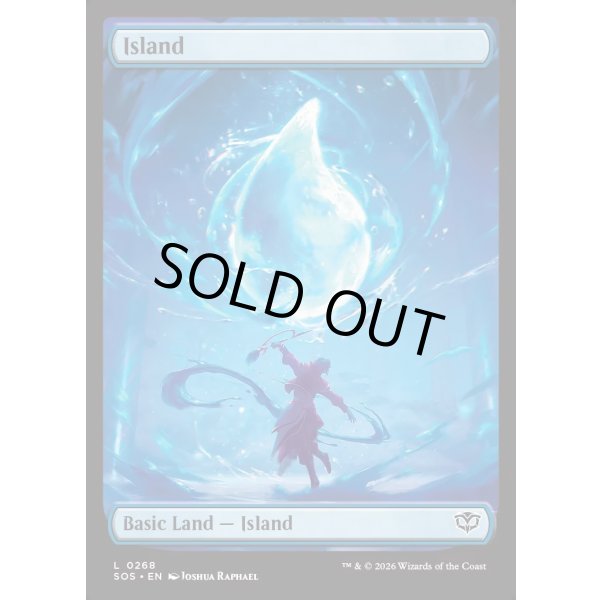 画像2: 島/Island (2)