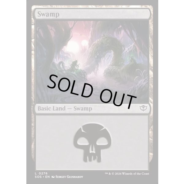 画像2: 沼/Swamp (2)