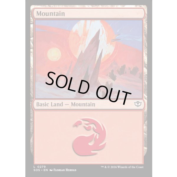 画像2: 山/Mountain (2)