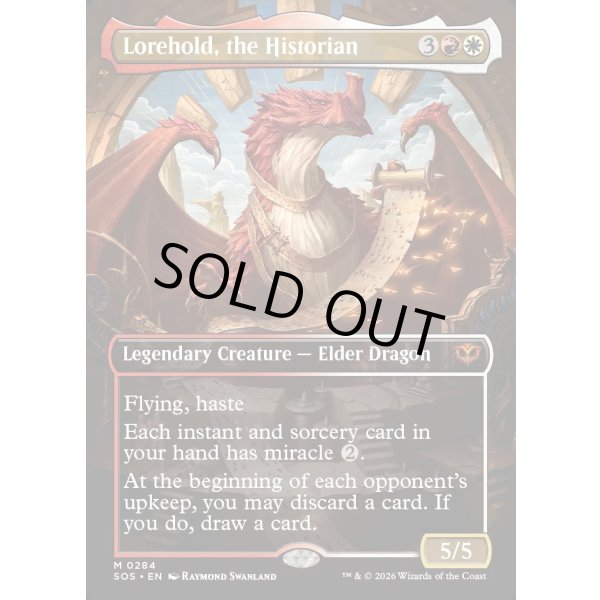 画像2: 歴史学ぶもの、ロアホールド/Lorehold, the Historian (2)