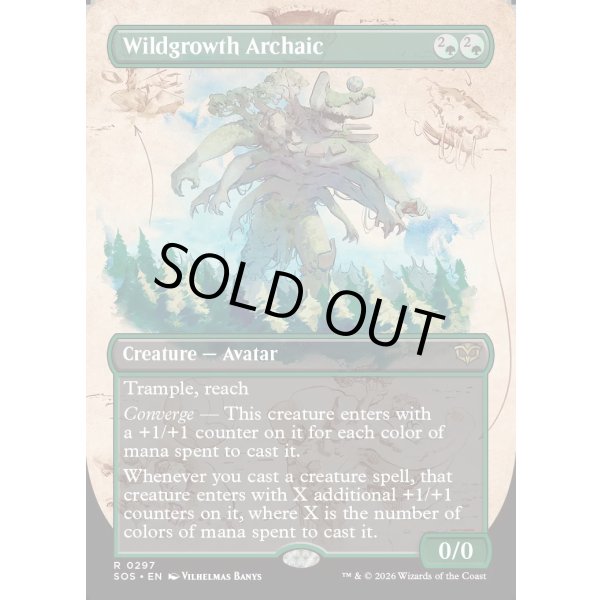 画像2: 野茂みのアルカイック/Wildgrowth Archaic (2)