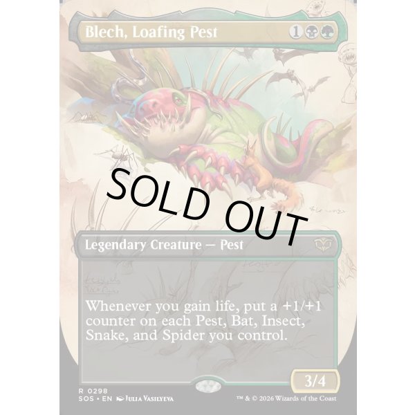 画像2: ぶらつく害獣、ブレック/Blech, Loafing Pest (2)