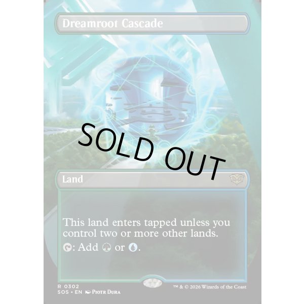 画像2: 夢根の滝/Dreamroot Cascade (2)