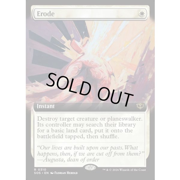 画像2: 浸食作用/Erode (2)