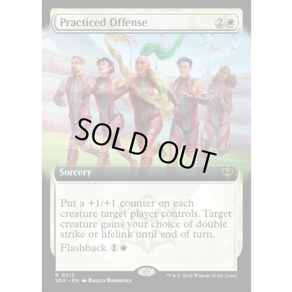 画像2: 練習を積んだ攻撃/Practiced Offense (2)