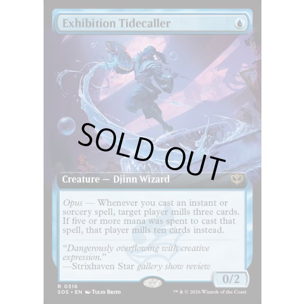 画像2: 展覧会の潮呼び/Exhibition Tidecaller (2)