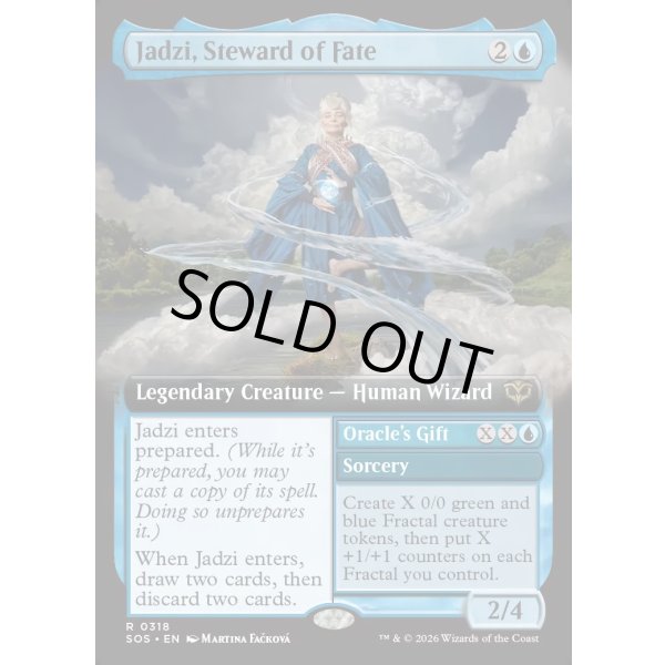 画像2: 運命の執事、ジャズィ/Jadzi, Steward of Fate (2)