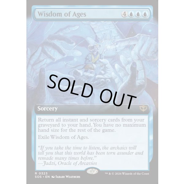 画像2: 古今の知識/Wisdom of Ages (2)