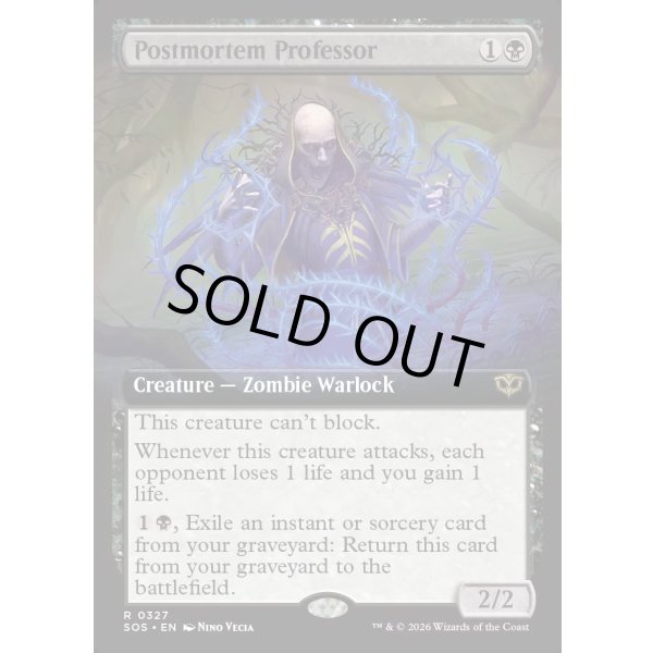 画像2: 検死の教授/Postmortem Professor (2)