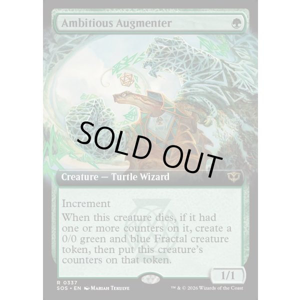 画像2: 野心ある増強者/Ambitious Augmenter (2)