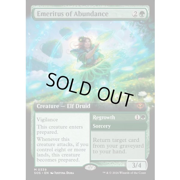 画像2: 豊穣の名誉教授/Emeritus of Abundance (2)