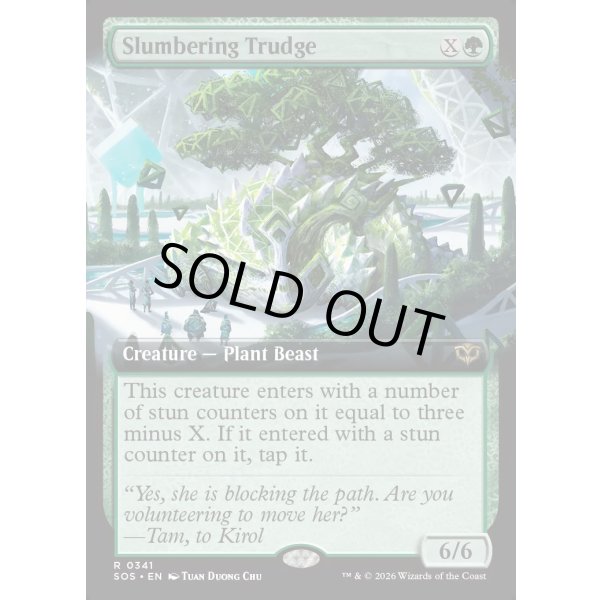 画像2: まどろみのトラッジ/Slumbering Trudge (2)