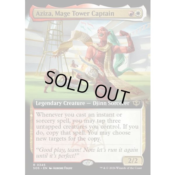 画像2: メイジタワーのキャプテン、アジザ/Aziza, Mage Tower Captain (2)