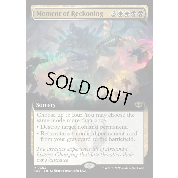 画像2: 応報の時/Moment of Reckoning (2)