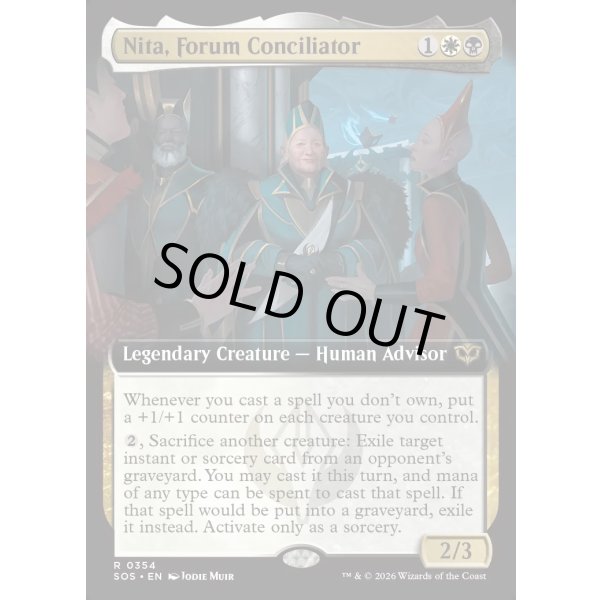 画像2: 公開討論所の調停士、ニータ/Nita, Forum Conciliator (2)