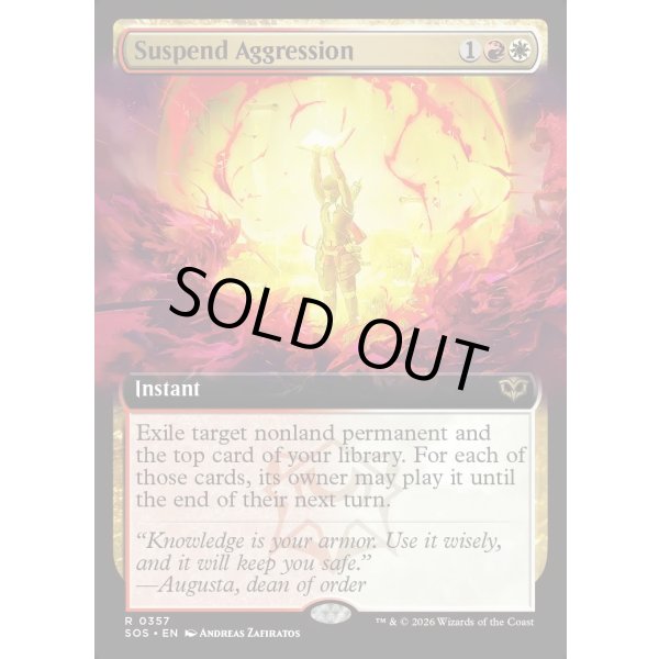 画像2: 侵略の一時中断/Suspend Aggression (2)