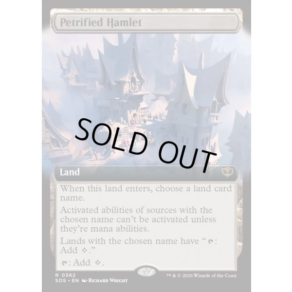 画像2: 石化した村落/Petrified Hamlet (2)