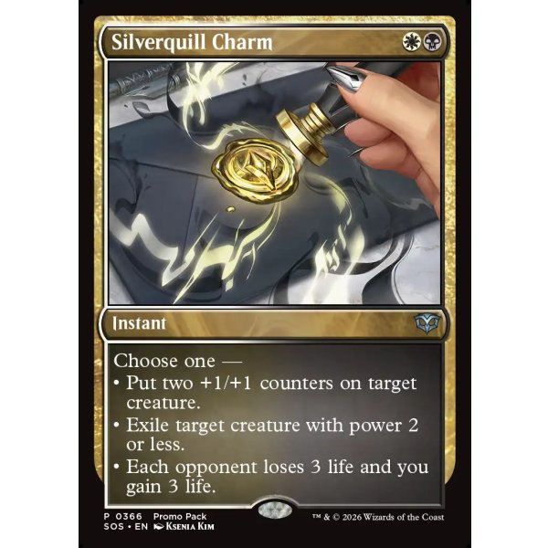 画像2: シルバークイルの魔除け/Silverquill Charm (2)