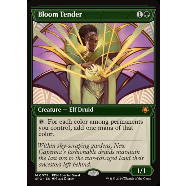 画像2: 花を手入れする者/Bloom Tender (2)