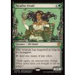 画像2: 楽園のドルイド/Paradise Druid (2)