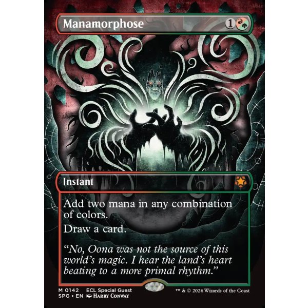 画像2: 魔力変/Manamorphose (2)