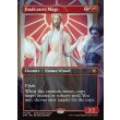 画像2: 二重詠唱の魔道士/Dualcaster Mage (2)