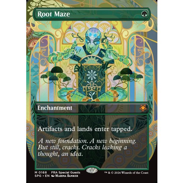 画像2: 根の迷路/Root Maze (2)