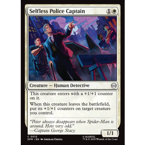 画像2: 無私の警部/Selfless Police Captain (2)