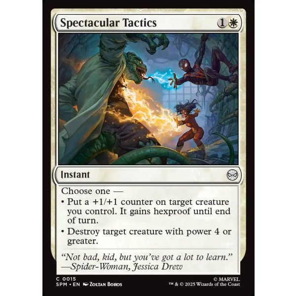 画像2: 壮大な作戦/Spectacular Tactics (2)