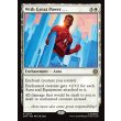 画像2: 大いなる力には……/With Great Power... (2)