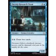 画像2: オズコープ研究チーム/Oscorp Research Team (2)